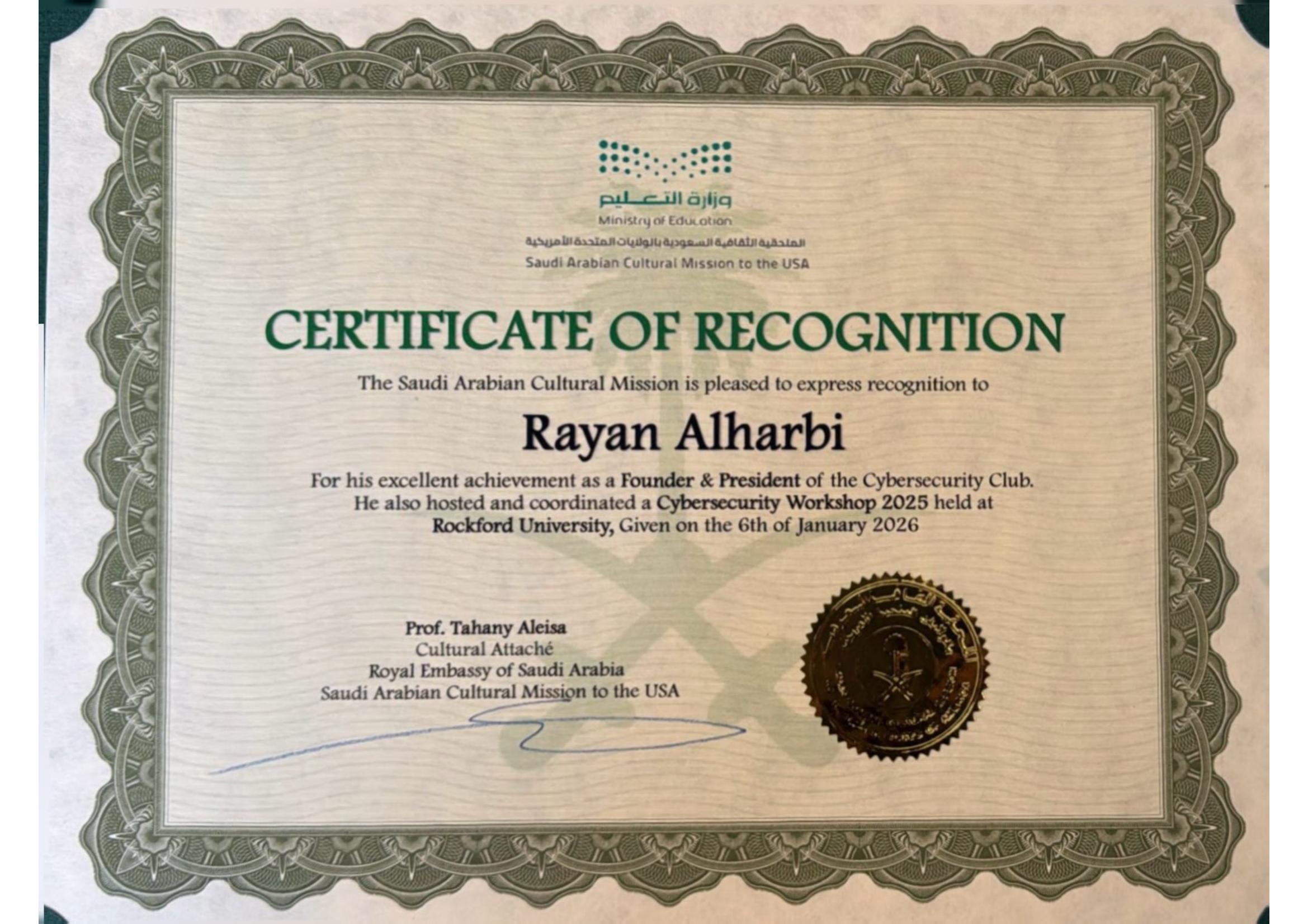 Certificate of Recognition thumbnail